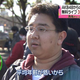 Image for article titled Japanese Media Seems to Want Otaku to be More "Otaku-ish"